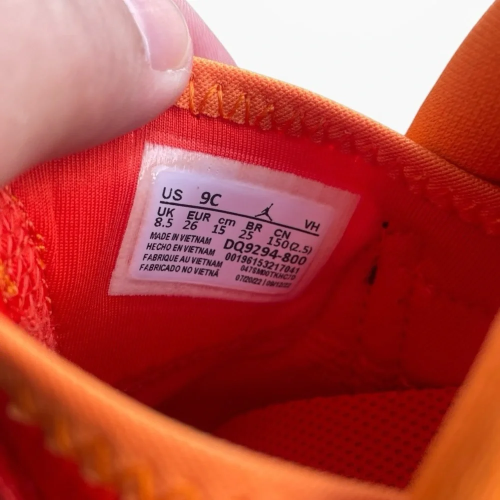 Jordan 23/7 in‎ “Dunk on Mars,” DQ9294-800, US 9C, EUC